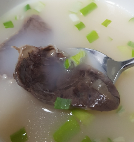 가마솥한우곰국