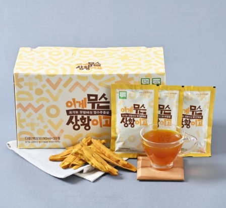 상품 이미지