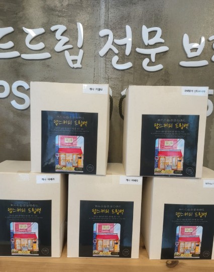 상품 이미지