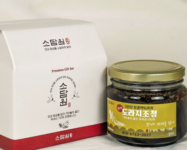 상품 이미지