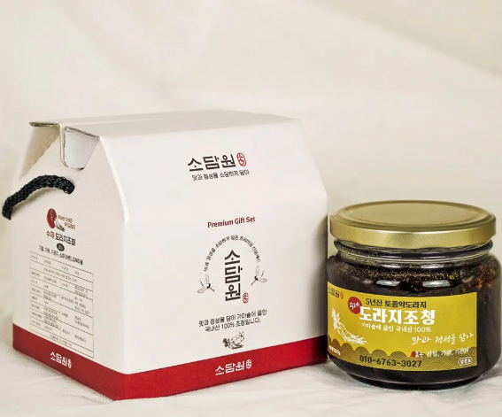 상품 이미지