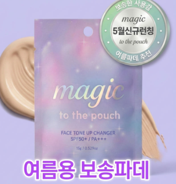 상품 이미지