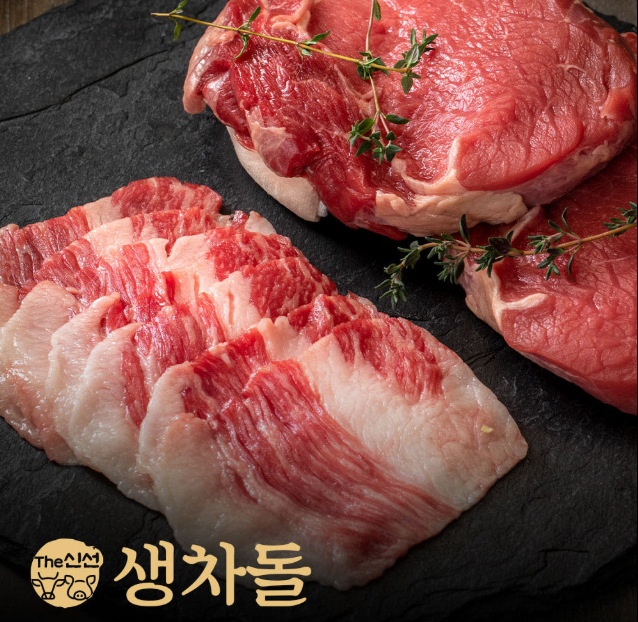 상품 이미지