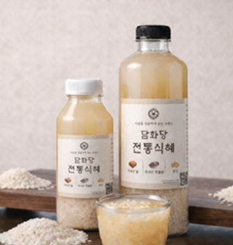 수제 전통 식혜 350ml, 2개