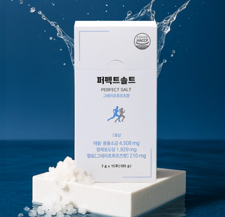 퍼펙트 솔트 분말 7g