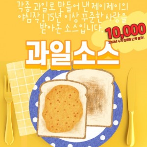 상품 이미지
