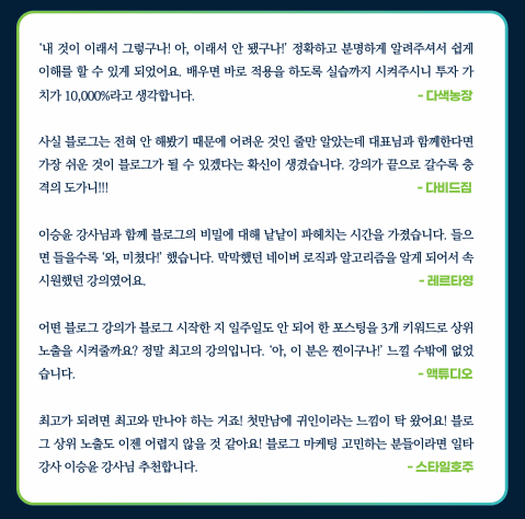 KakaoTalk_20251120_220745196.png